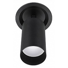 Спот lucia tucci longo longo ltp-d0...